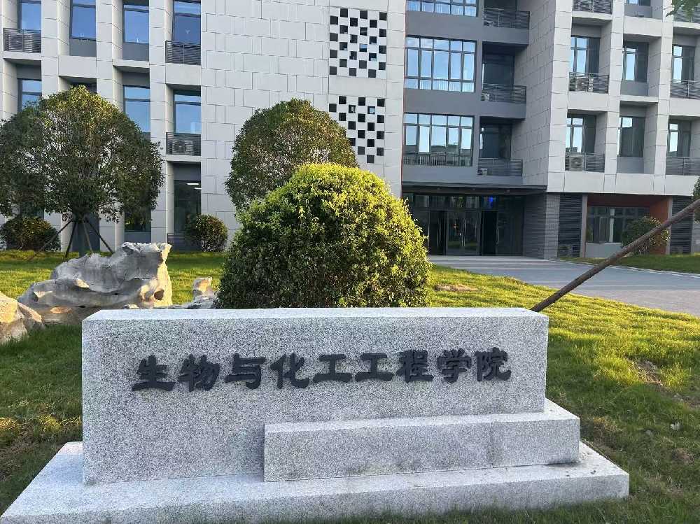 武夷山市扬州职业大学体育场高杆灯项目