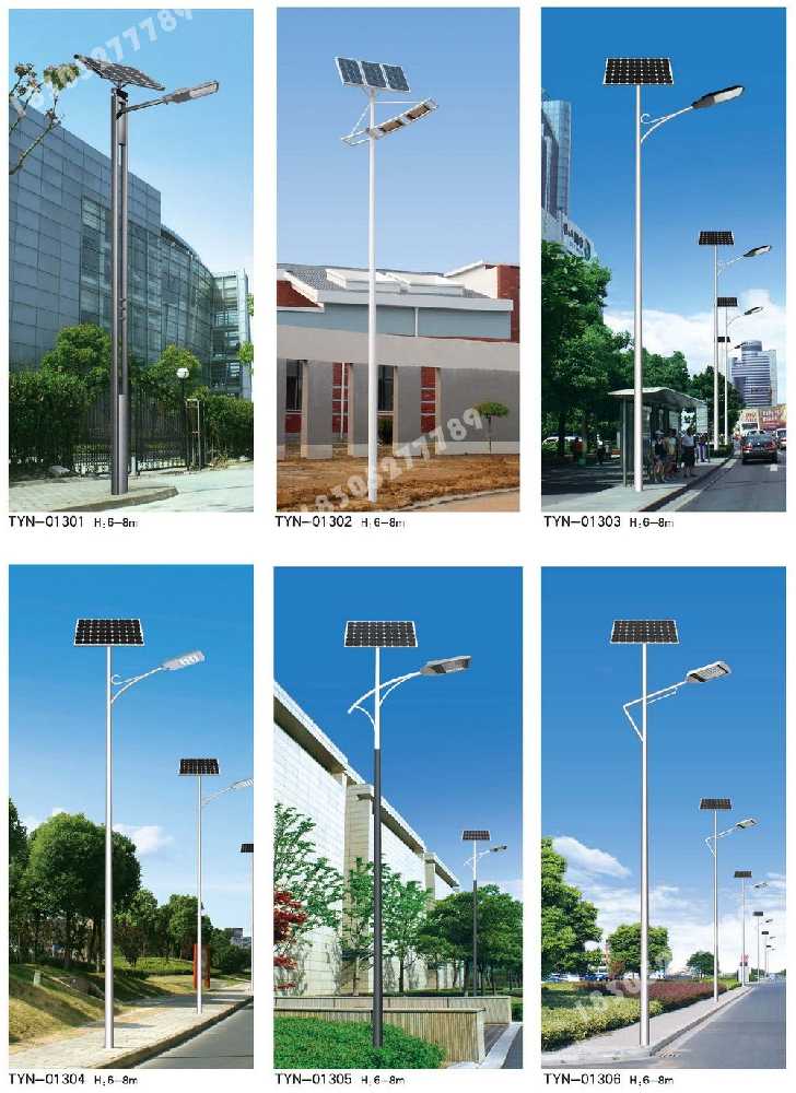 武夷山市市政道路太阳能路灯